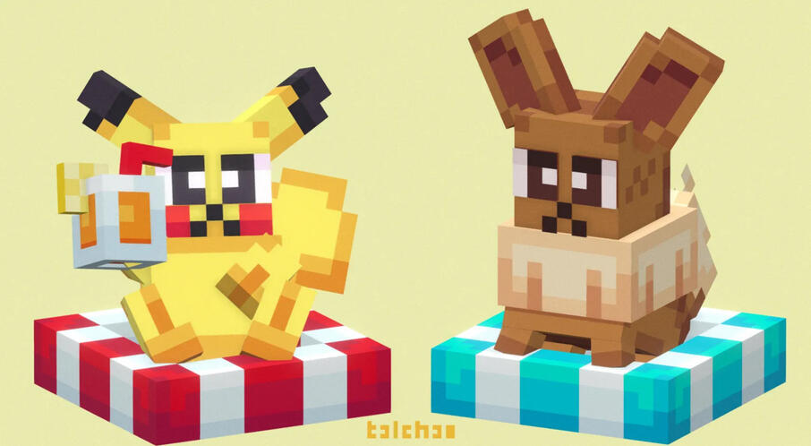 Beach Plushies (2026)