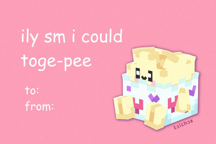 Togepi Plushie Valentine (2026)