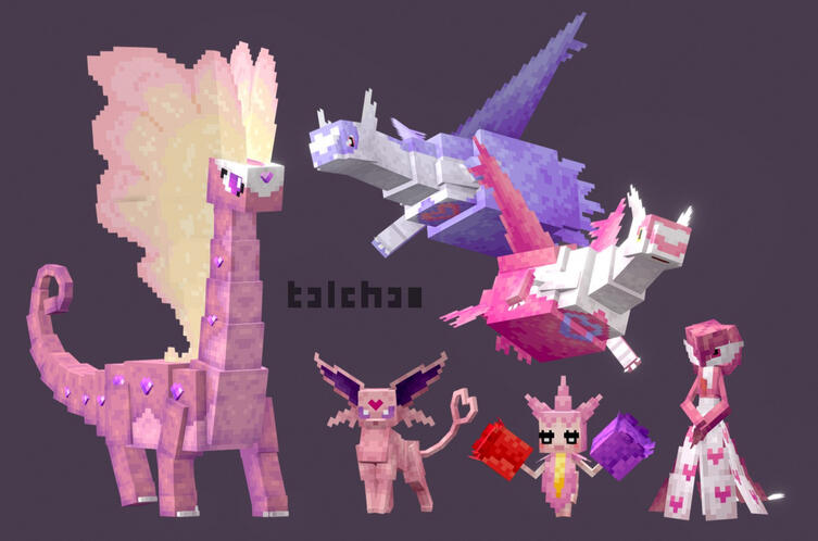 Valentine's Skins (2026)