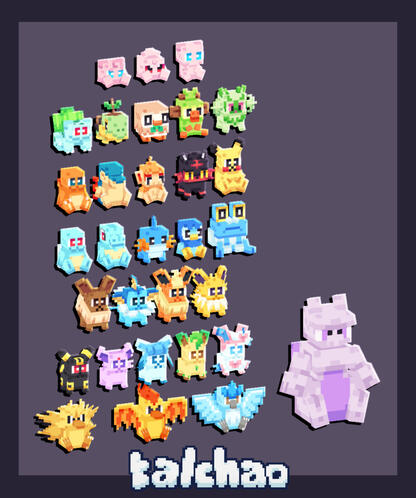 Plushies (2025)