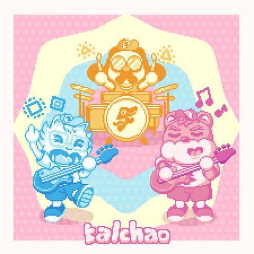 Forests x Bocchi the Rock (2025)